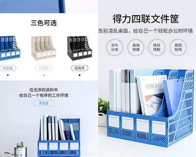 山西打印耗材供應商 一站式辦公用品及耗材解決方案