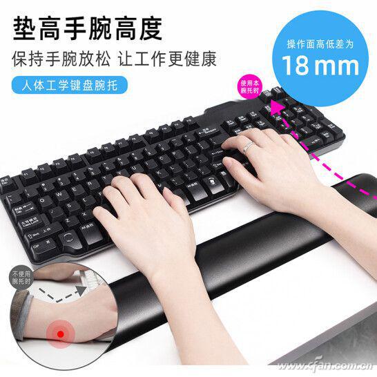 小配件大改變 有掌托的機械鍵盤才是真的好用